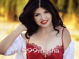 999masha Rebelles Beurettes
