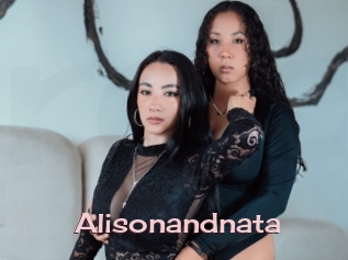 Alisonandnata