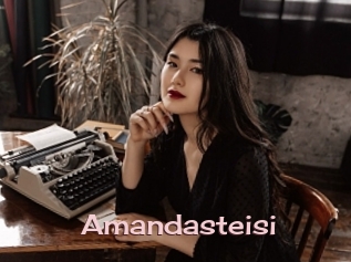 amandasteisi Rebelles Beurettes