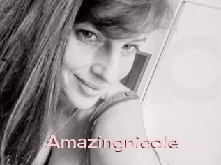 amazingnicole Rebelles Beurettes
