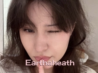 earthaheath Rebelles Beurettes