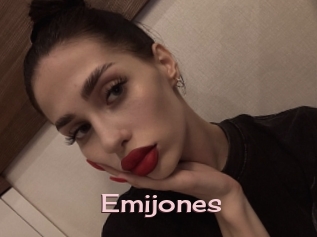 emijones Rebelles Beurettes