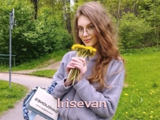 irisevan Rebelles Beurettes