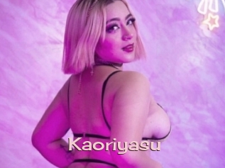 kaoriyasu Rebelles Beurettes