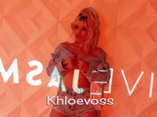 khloevoss Rebelles Beurettes