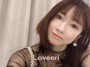 loveeri Rebelles Beurettes