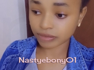 nastyebony01 Rebelles Beurettes