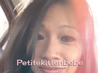 Petitekittenbebe