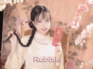 Rubixia