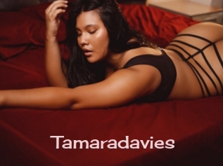tamaradavies Rebelles Beurettes