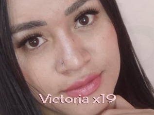 victoria_x19 Rebelles Beurettes
