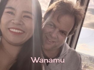 wanamu Rebelles Beurettes